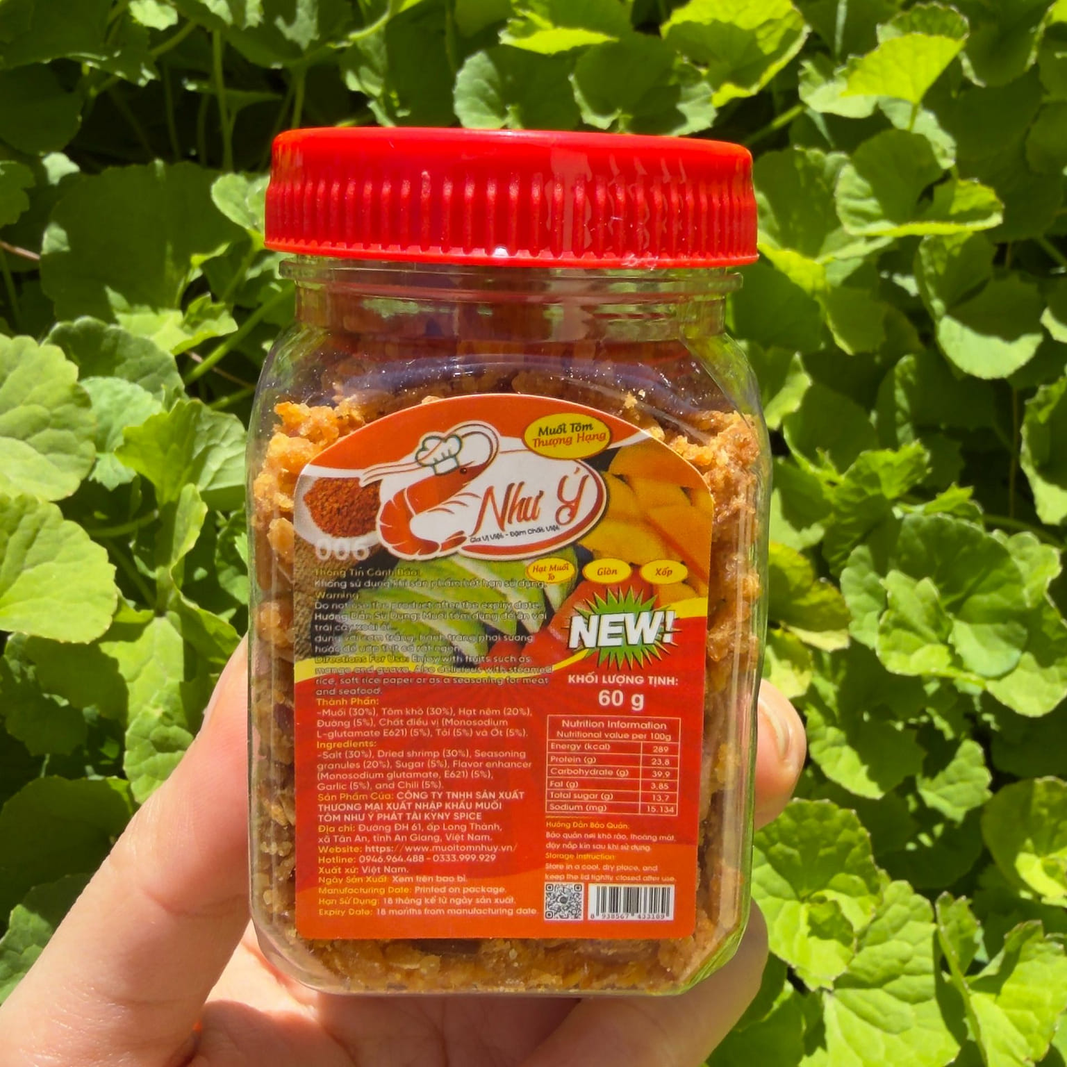 Nhu Y Shrimp Salt 60g 1 pack