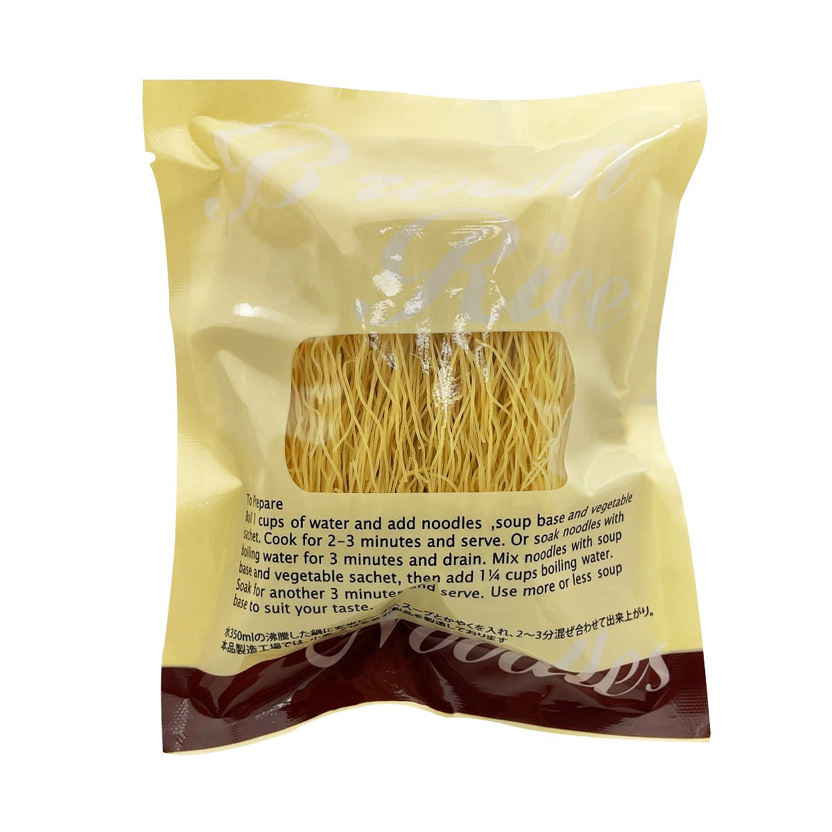 ALISHAN ORGANIC CENTER Miso Brown Rice  Noodles 60 g