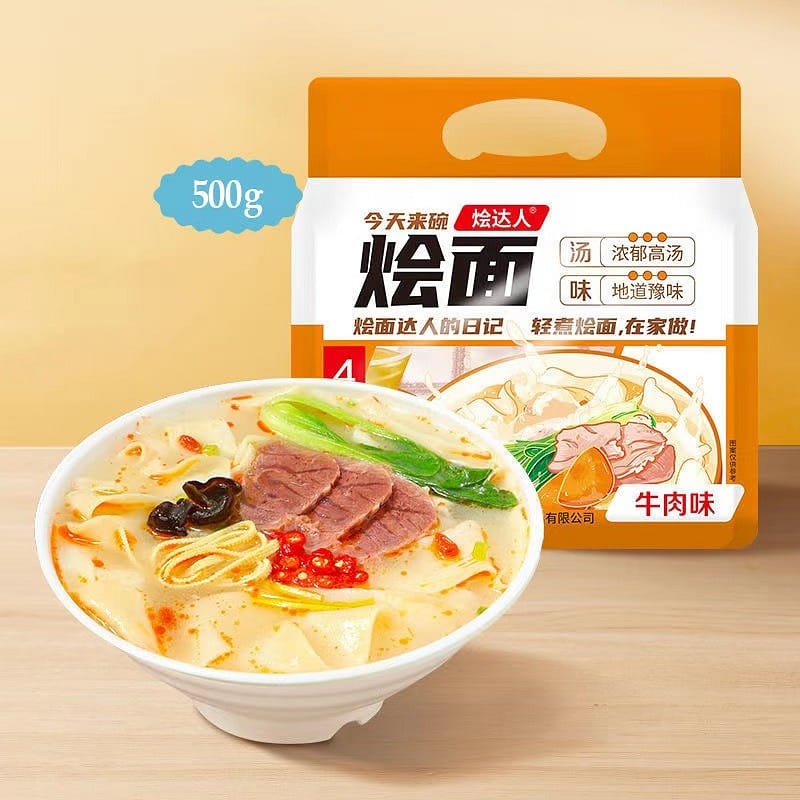 Missing the noodle stew expert and Henan specialty stewed noodles 500 그램