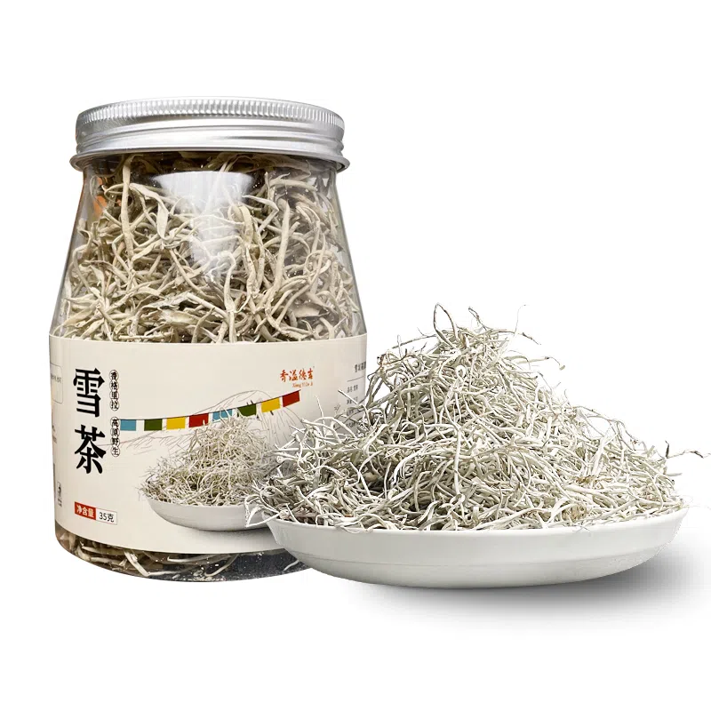 Yunnan Shangri-La, Lijiang Wild Snow Tea, Bai Xuehao Mabang Snow Tea, Ancient Tea, Health Tea, 35g*1 can 35 g