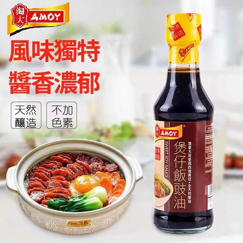 Taoda Hong Kong Little pan rice Sauce 250ml * 1 bottle 0 Add Cantonese soy sauce special braised rice sauce 250 ml(ミリリットル)