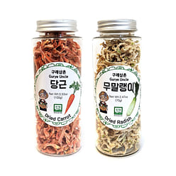 [Gurye Uncle] Korean Dried Vegetables that Make Cooking Easier (Carrot, Radish) 2 bottle
