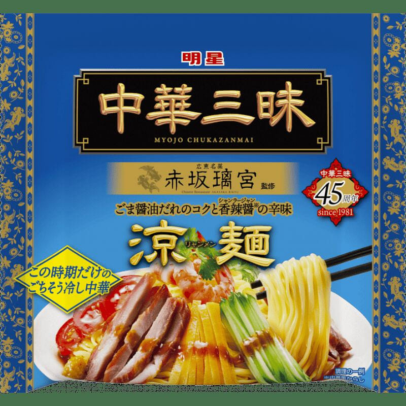 Myojo Chinese Cuisin Akasaka Rikyu Cold Noodles 1 each