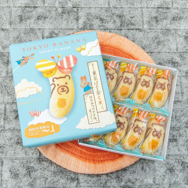日本直送」東京ばな奈・羽田限定 はちみつバナナ味 8個箱入り - Weee!