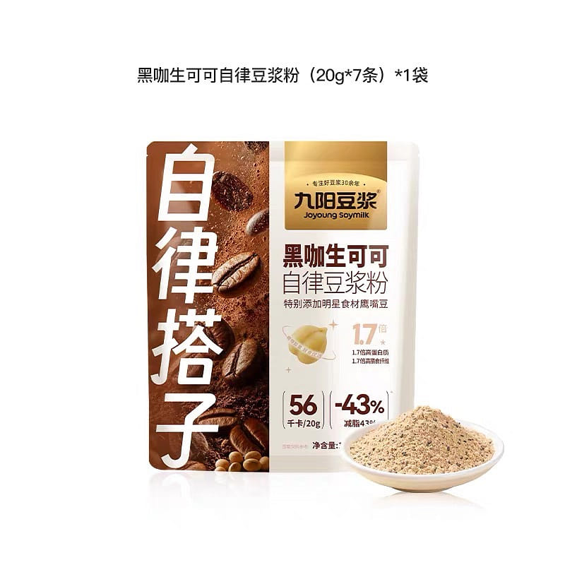 Joyoung Black Coffee & Raw Cacao Soy Milk Powder 140 g