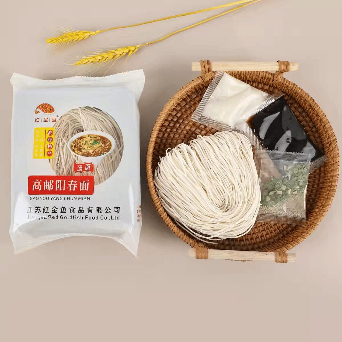 正宗高邮碱水细面条阳春面手工(汤面)128*2 128 克