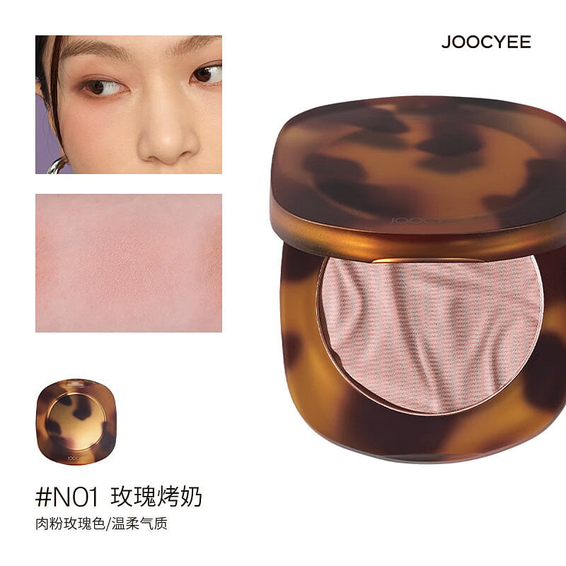 weee product zoom image