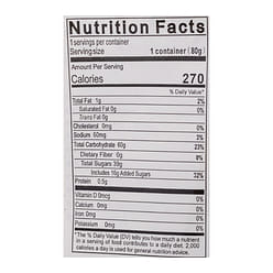 LYFEN Hawthorn Cake, Reduced Sugar 80 g