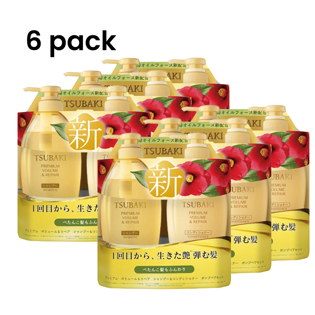 TSUBAKI Volume&Repair Shampoo&Conditioner (6 Pack) 1 개입