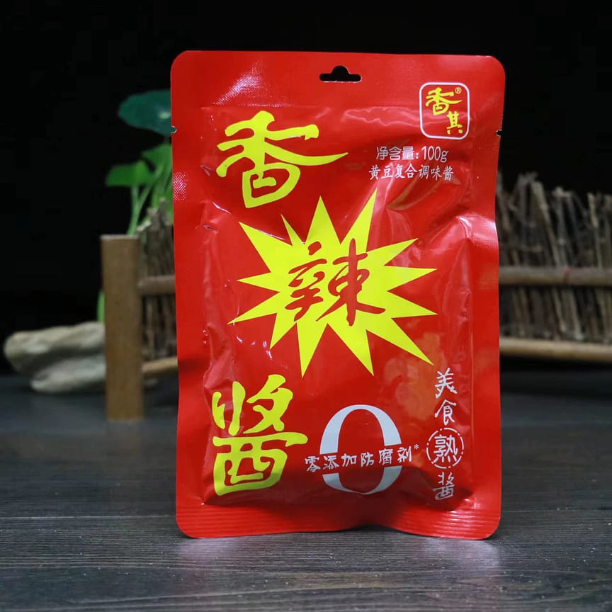 weee product zoom image