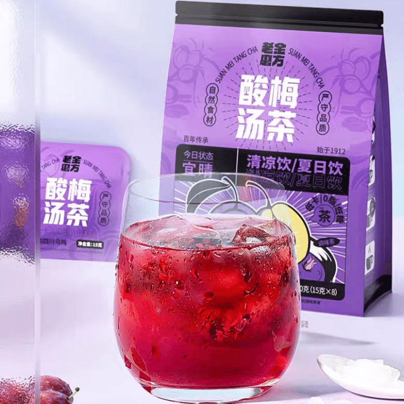 Wumei Tang, Sour Plum Tang, Osmanthus, Hawthorn, Heat Relieving, Cold and Hot Do 120 กรัม