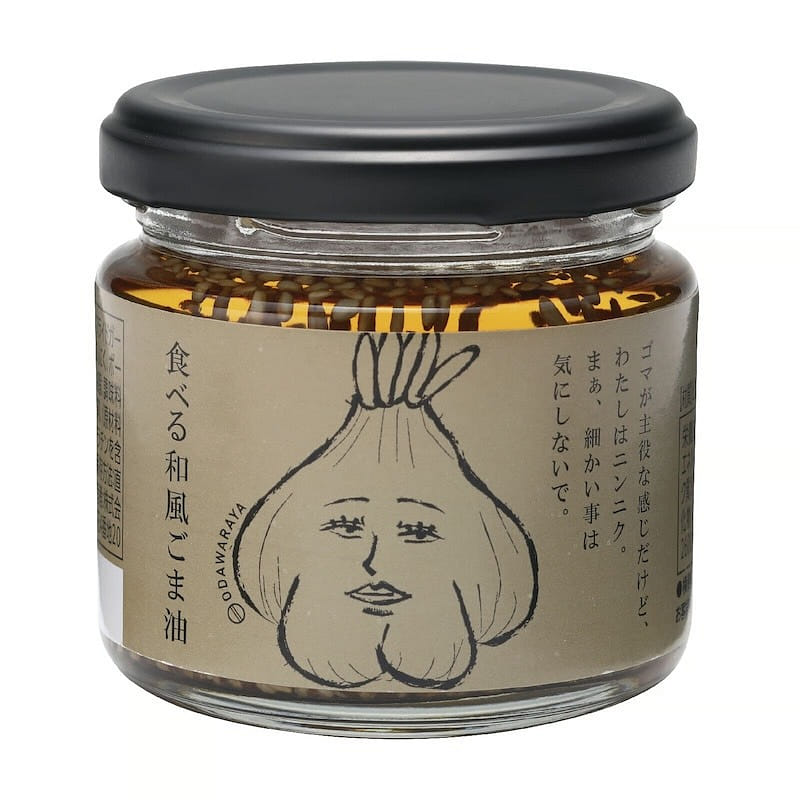 Edible Japanese style sesame oil bottle 110g 1 bottle