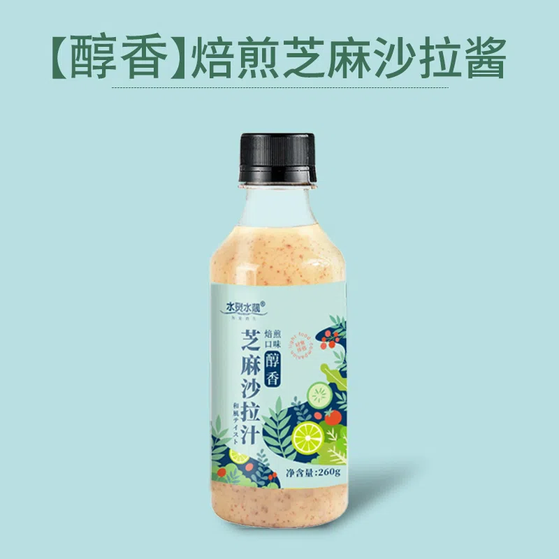 Sesame salad dressing *1 bottle 260 그램