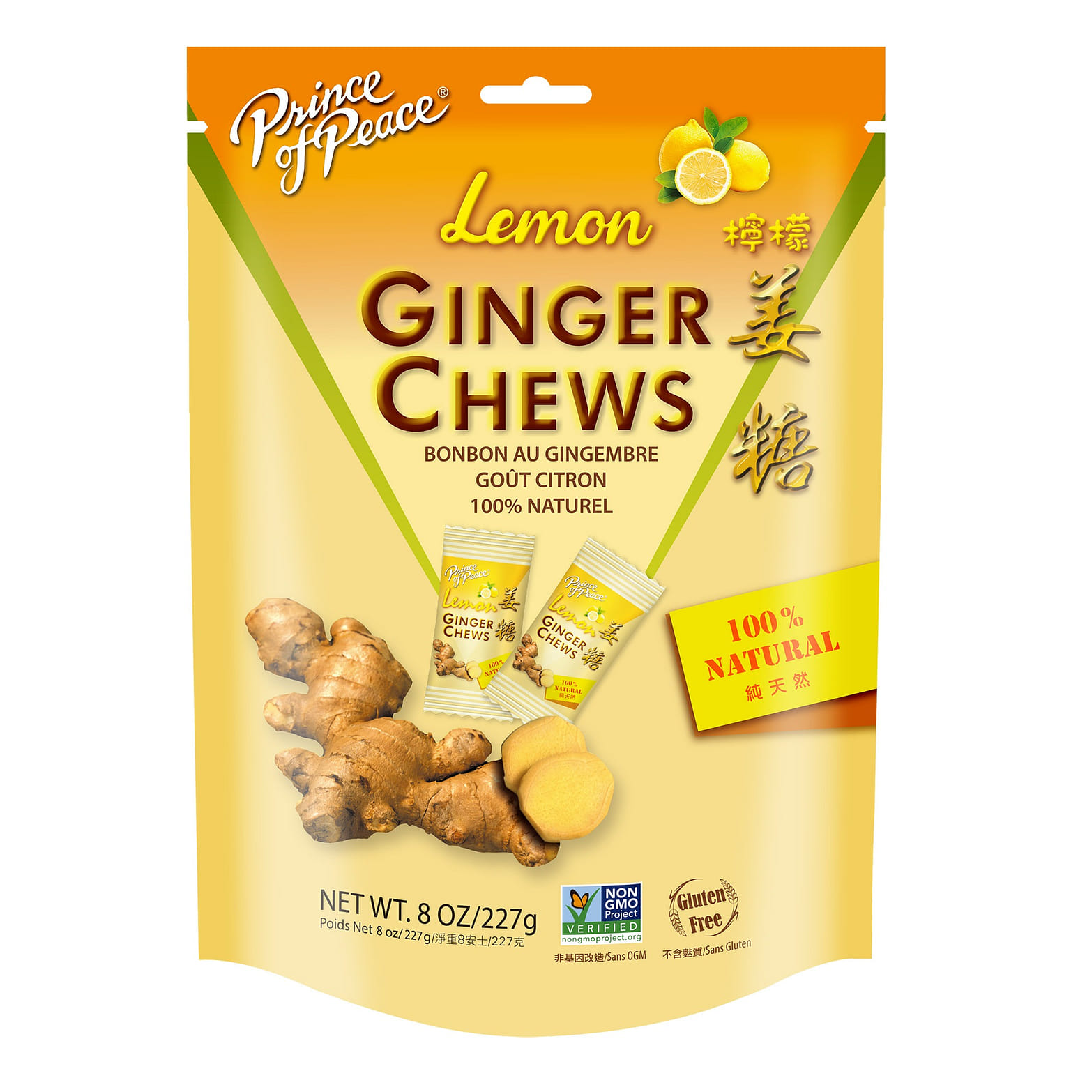 Prince of Peace Ginger Candy (Chews) With Lemon, 8oz 1 개