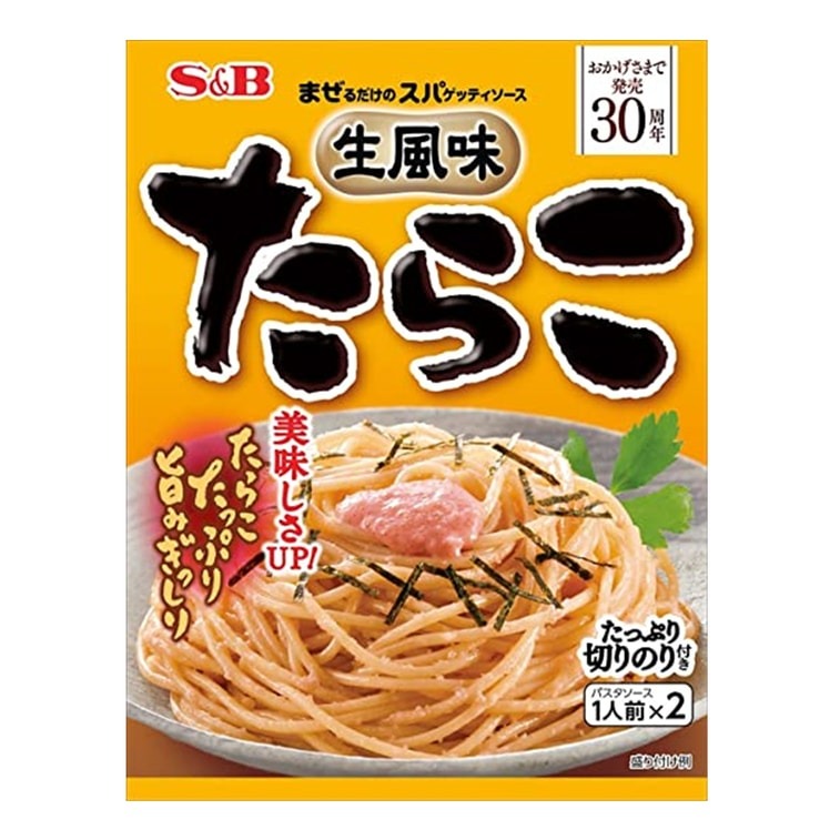 タラスパ　ページ TARAKO Pasta Sauce 53.4g - Weee!