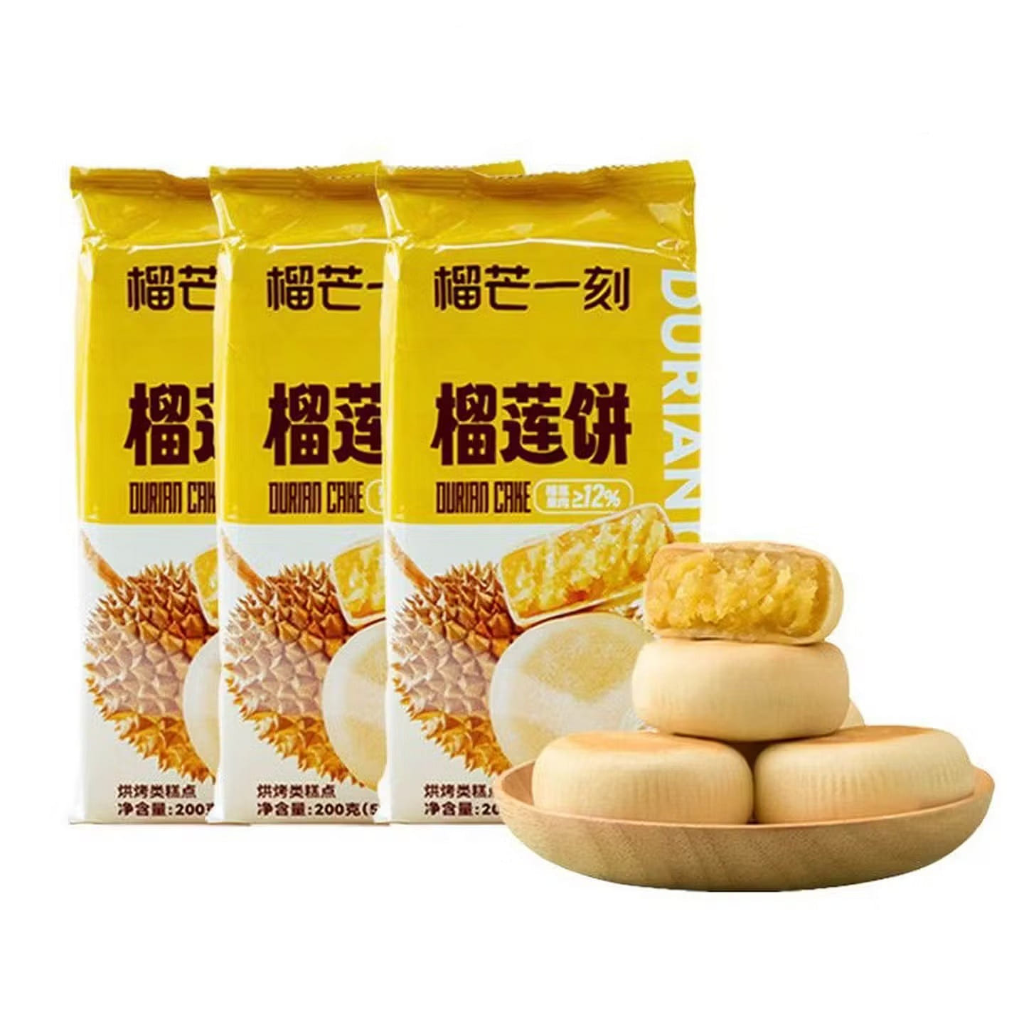 Durian Mango Moment Golden Pillow Durian Cake 200g 200 g