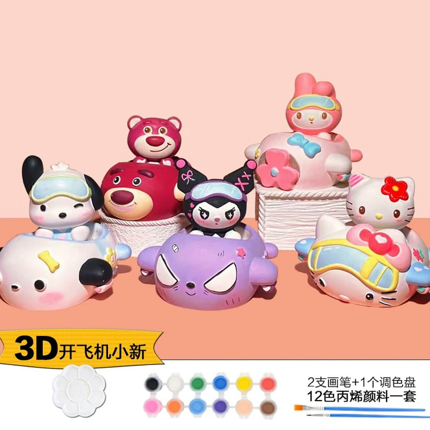 weee product zoom image