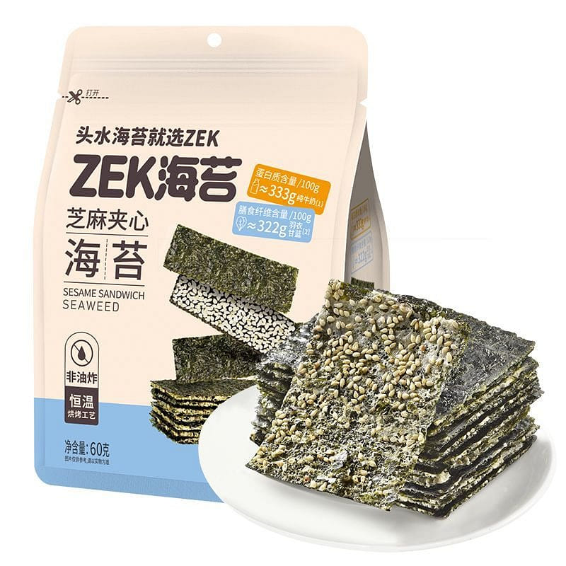 Crispy Seaweed Sheets with Sesame Flavor 60 g