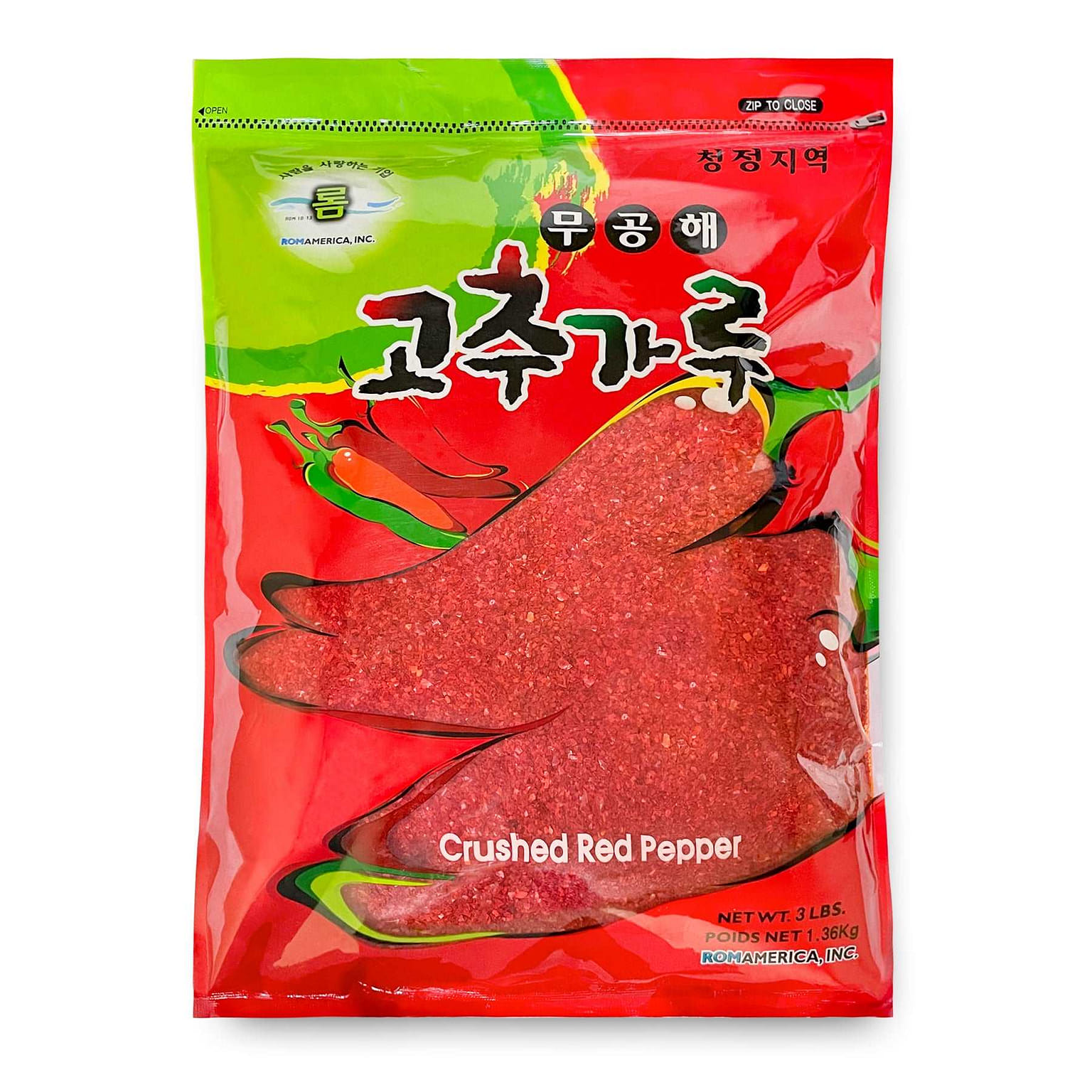 Hot Pepper Powder (Coarse)-3lb 1 each