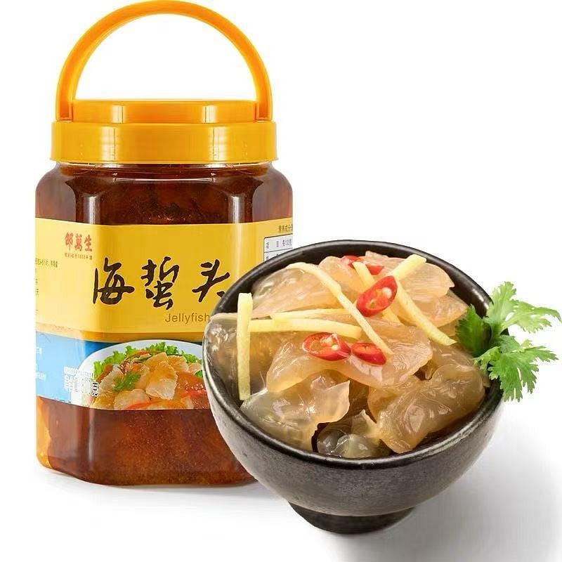 Shao Wansheng Salted Jellyfish Head 800 g