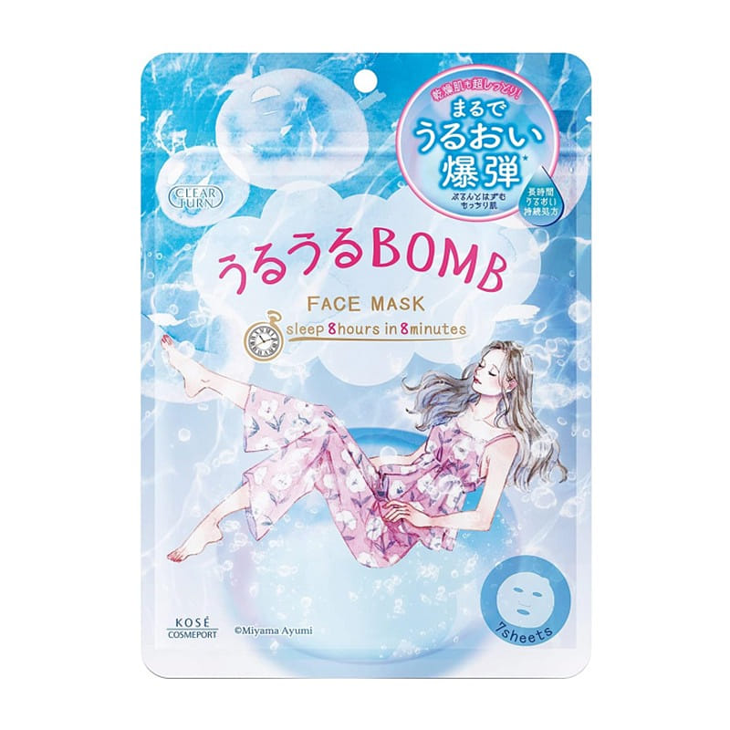 weee product zoom image