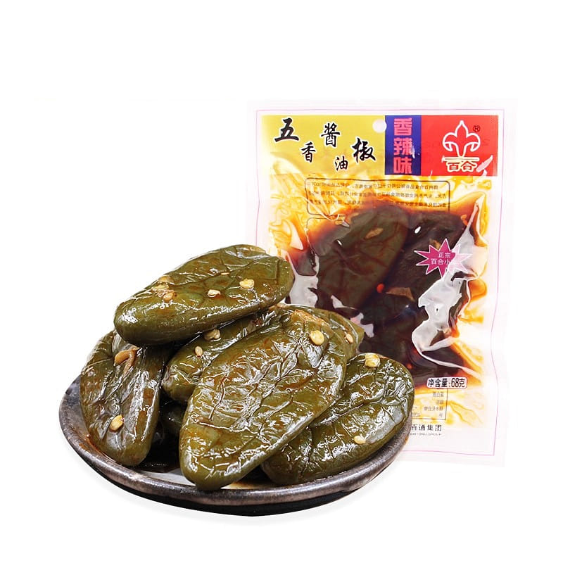 Soy sauce and pepper 68g*5 bags 340 그램