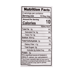 Wujiang Fragrant Radish 60 g