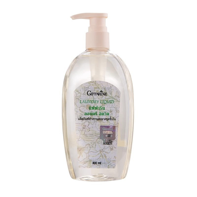 Zhilian lingerie laundry detergent 300 ml