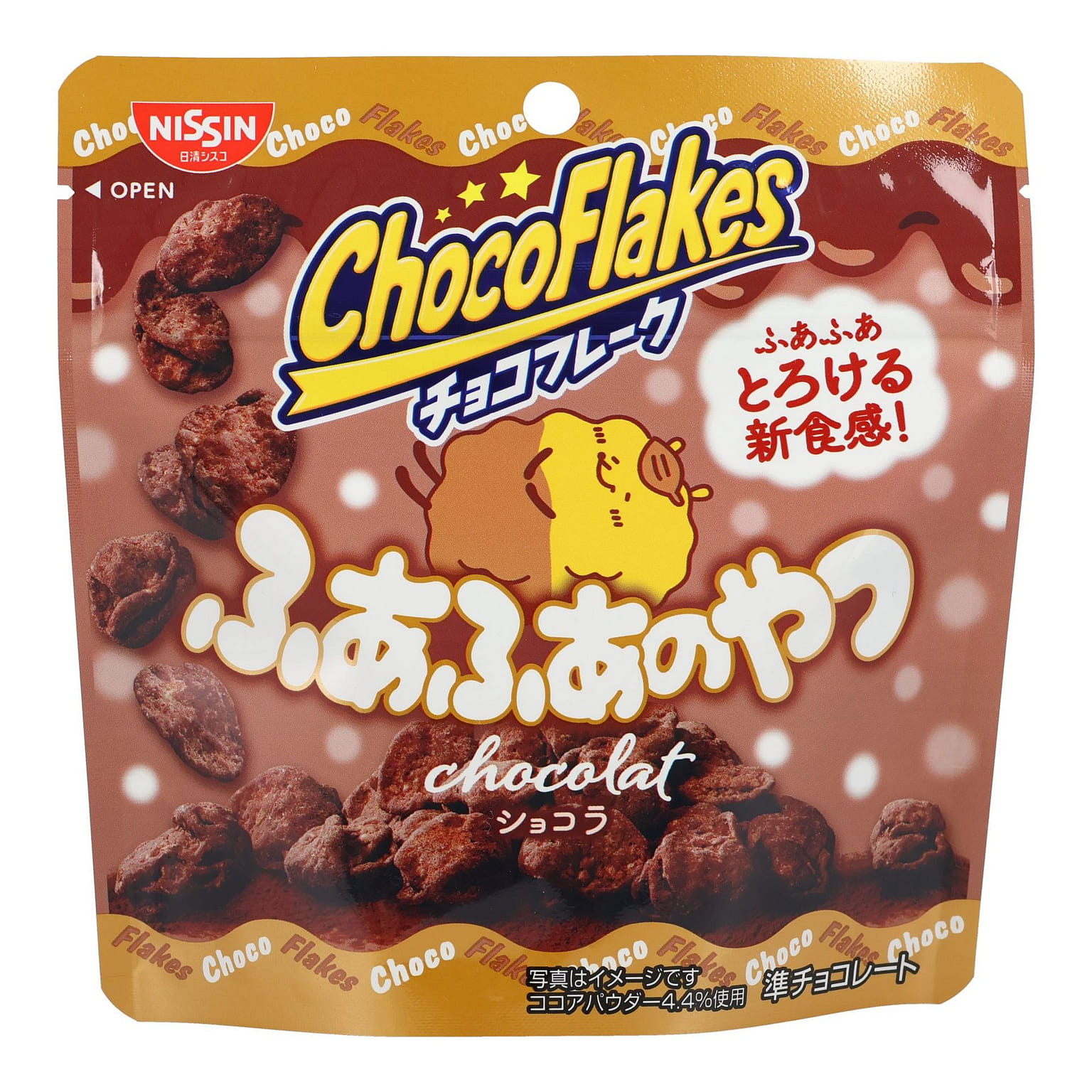 巧克力玉米片零食 35 克