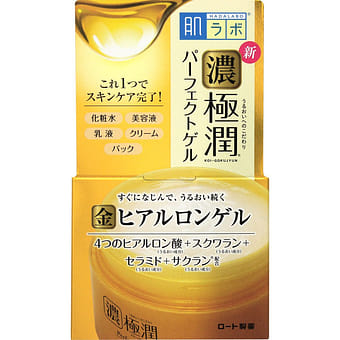 メラノCC 薬用しみ対策 美白 乳液120ML 1 bottle - Weee!