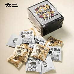 Dried Tangerine Peel & Roselle Herbal Tea 96g 1 box