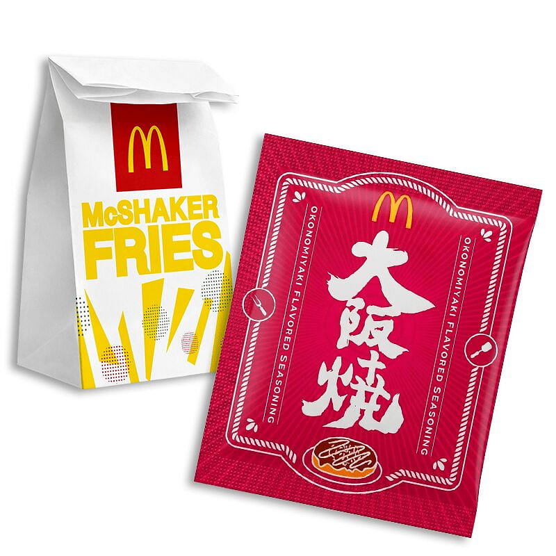 Mcdonald Shake Shake Powder in Okonomiyaki Flv 1 each