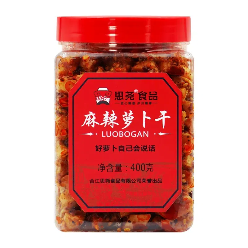 Siyao spicy dried radish 400g*1 can 400 กรัม