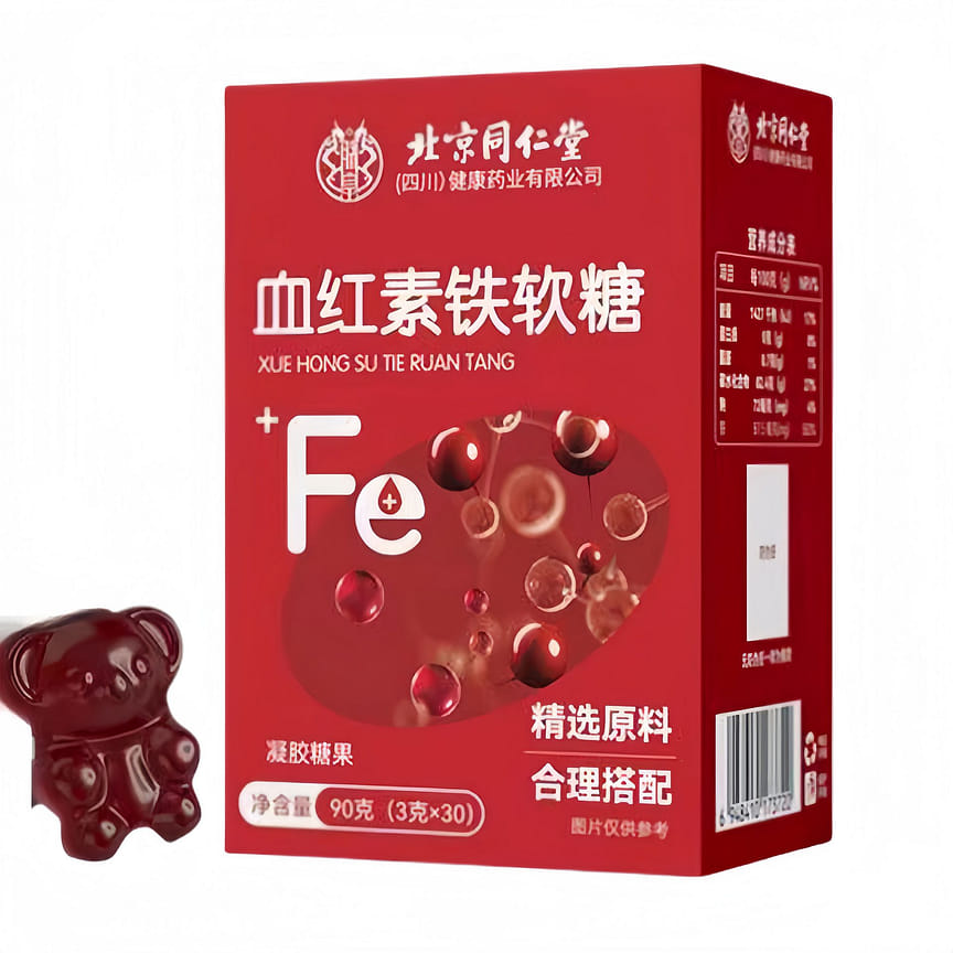 weee product zoom image