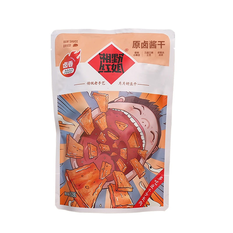 weee product zoom image