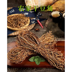 Homemade long bean*1 bag 250 g