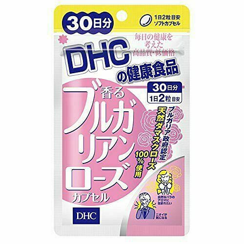 DHC Fragrant Bulgarian Rose Capsule Supplement (30 Day Supplement) 6 盎司