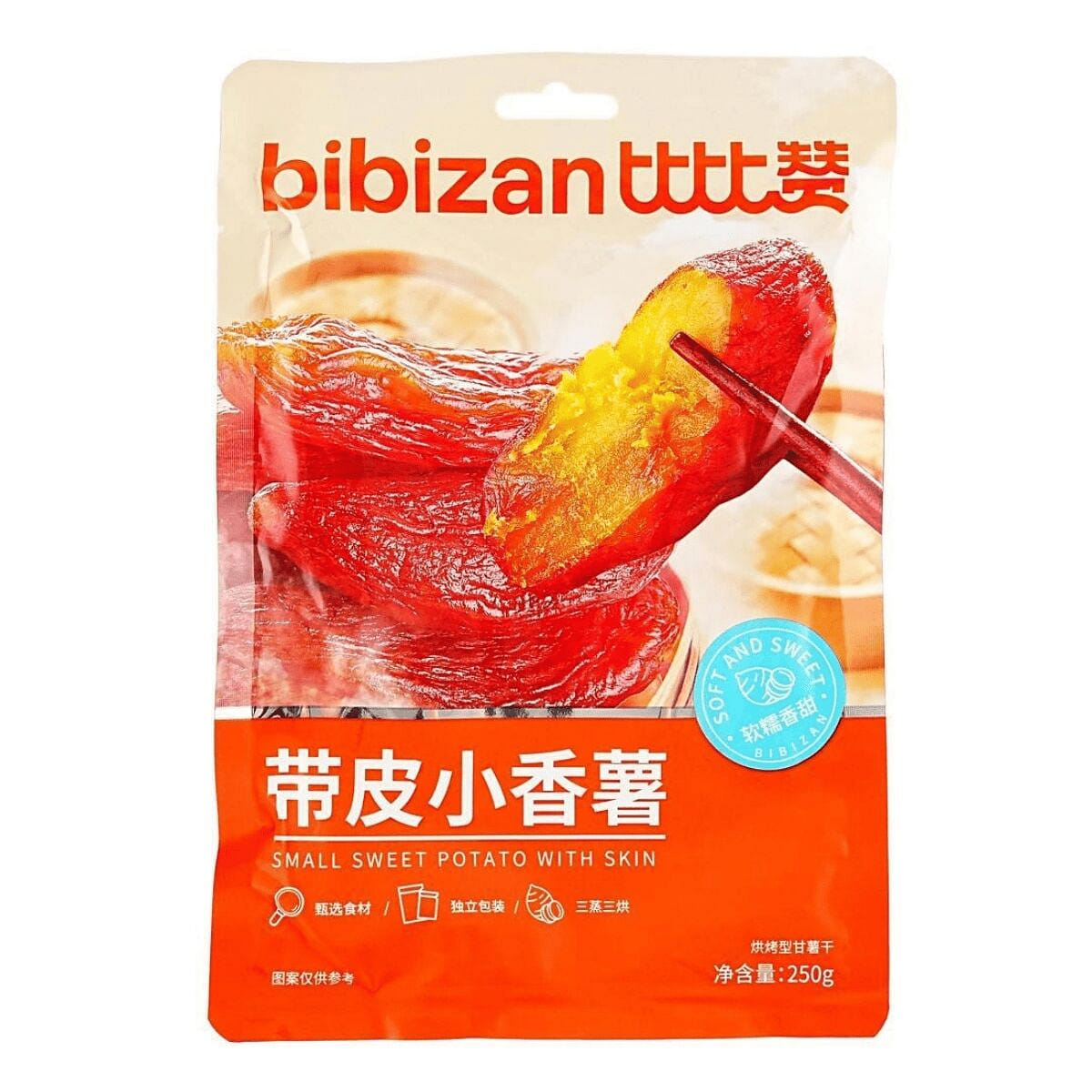 Bibizan Dried Sweet Potato with skin 250g 1 each