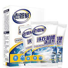 weee product zoom image