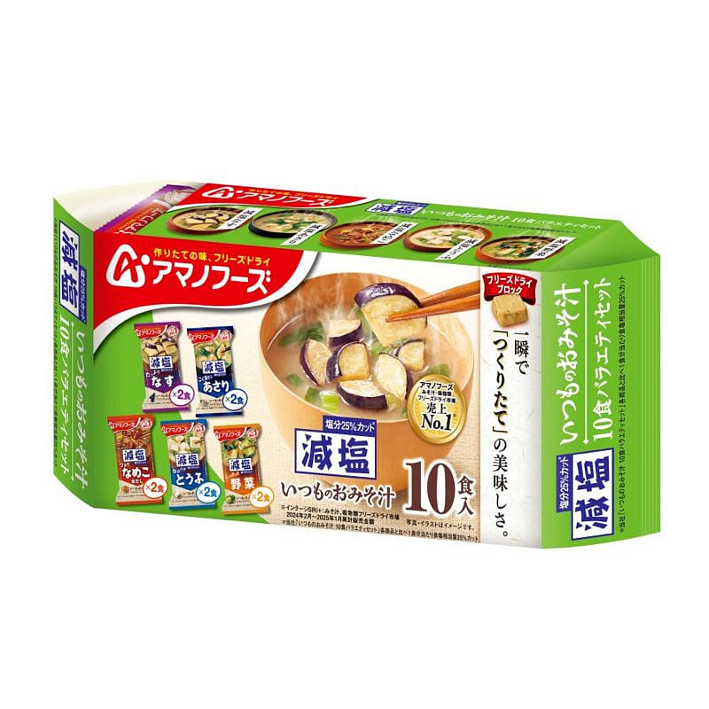 Amano Low-Salt Miso Soup 10-Meal Set 88.4g 1 개입