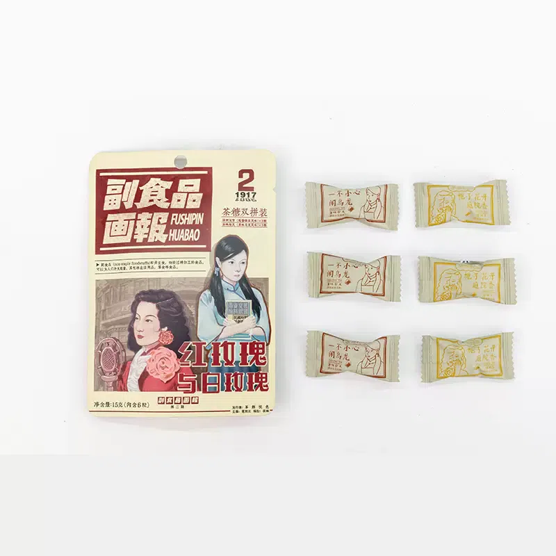 weee product zoom image