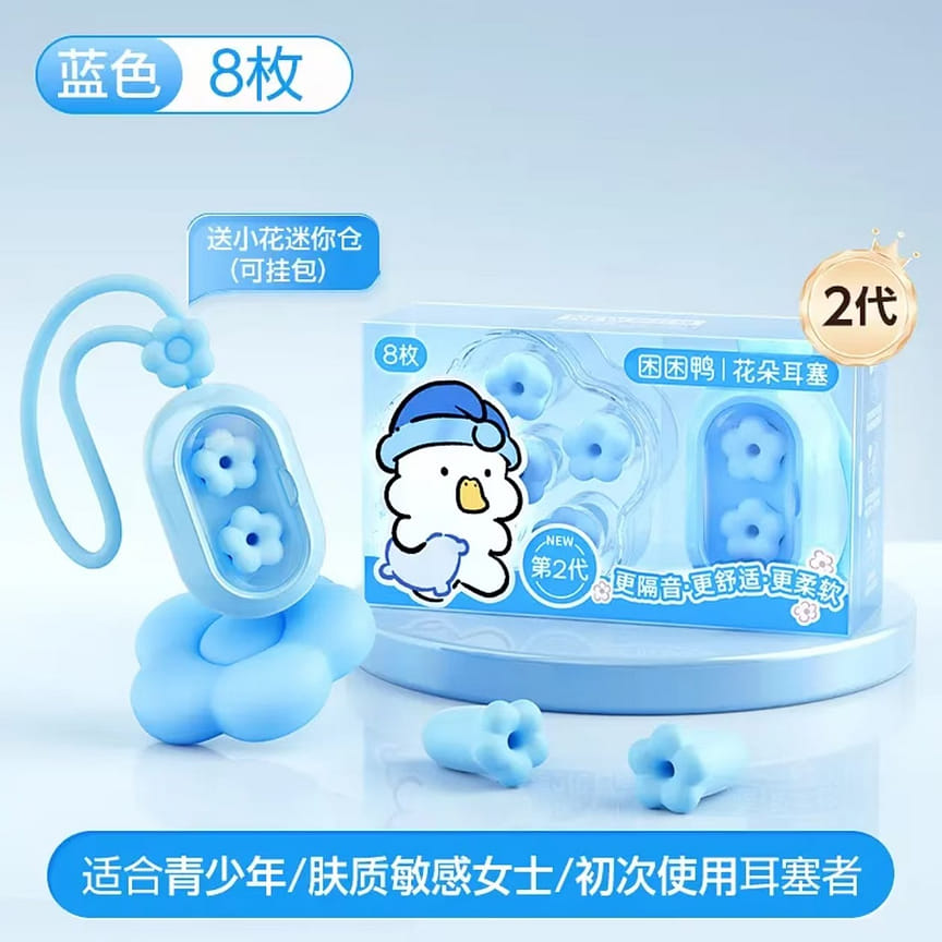 weee product zoom image