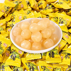 Dried Mandarin Peel Candy*1 pack 335 g