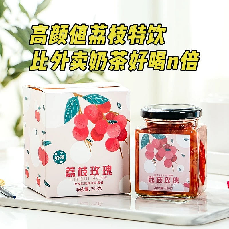 weee product zoom image