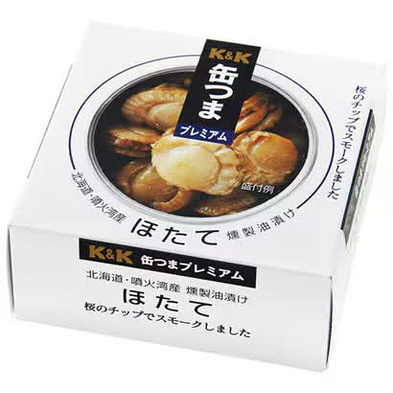 Kokubu Hokkaido Scallops Smoked in Oil 60g 1 each