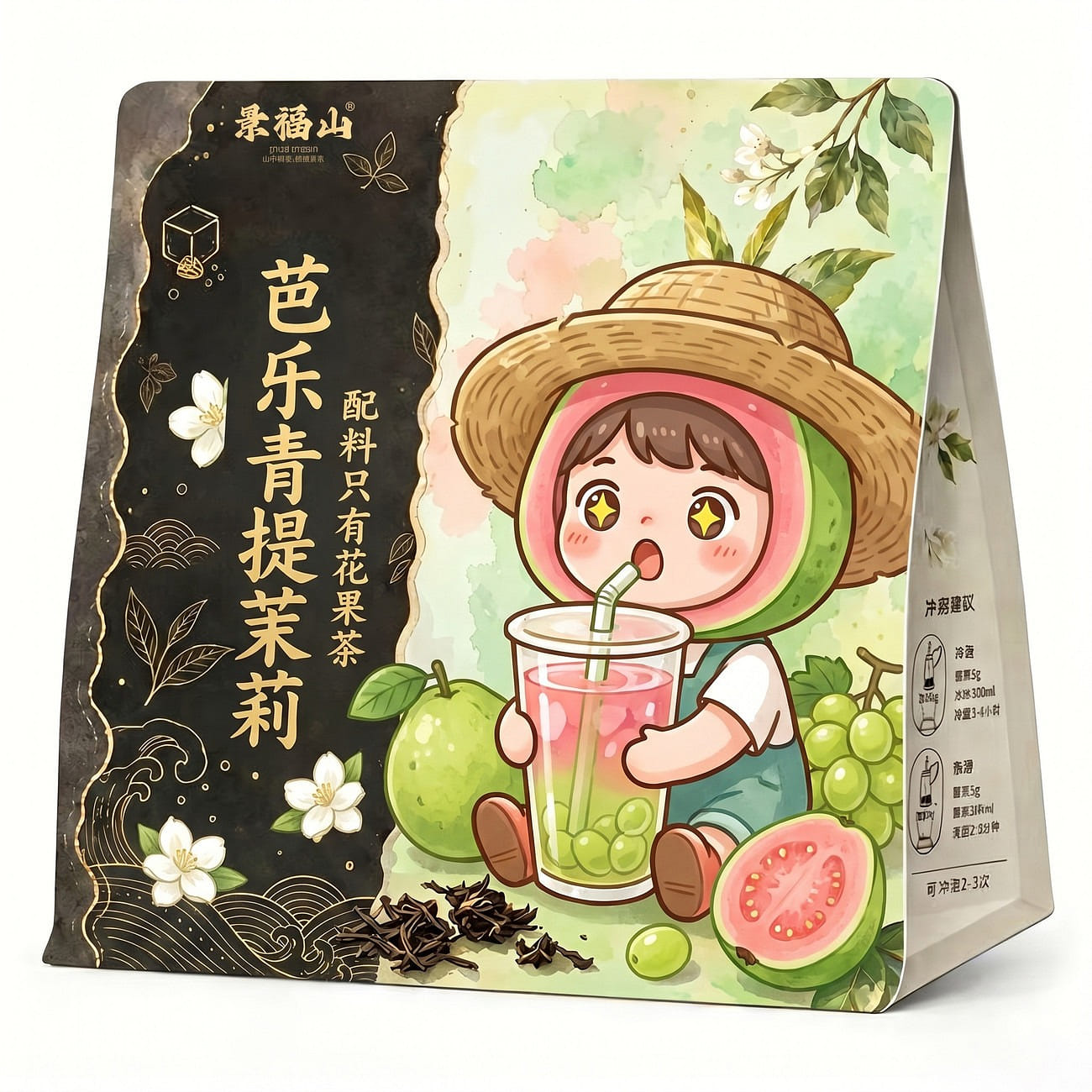 Guava Green Grape Jasmine Tea 100g 100 g