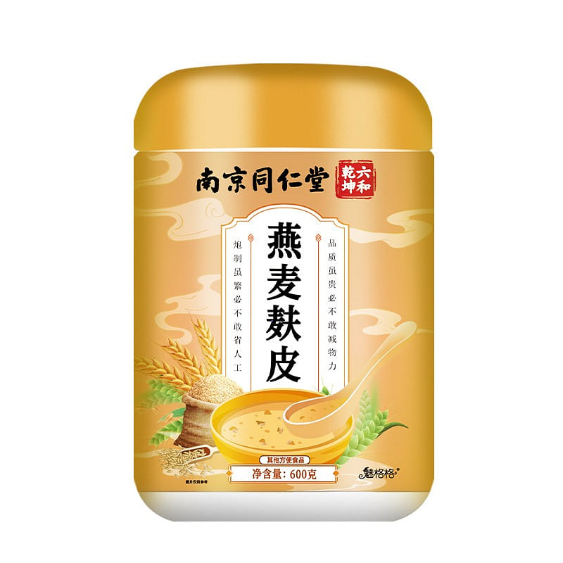 Oat Bran High Fiber Low Fat Breakfast Meal Replacement Oatmeal 600g Tin 600 กรัม