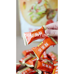 Miss You Five Kinds Of Nuts Chinese Pastry Breakfast Snack 208 g