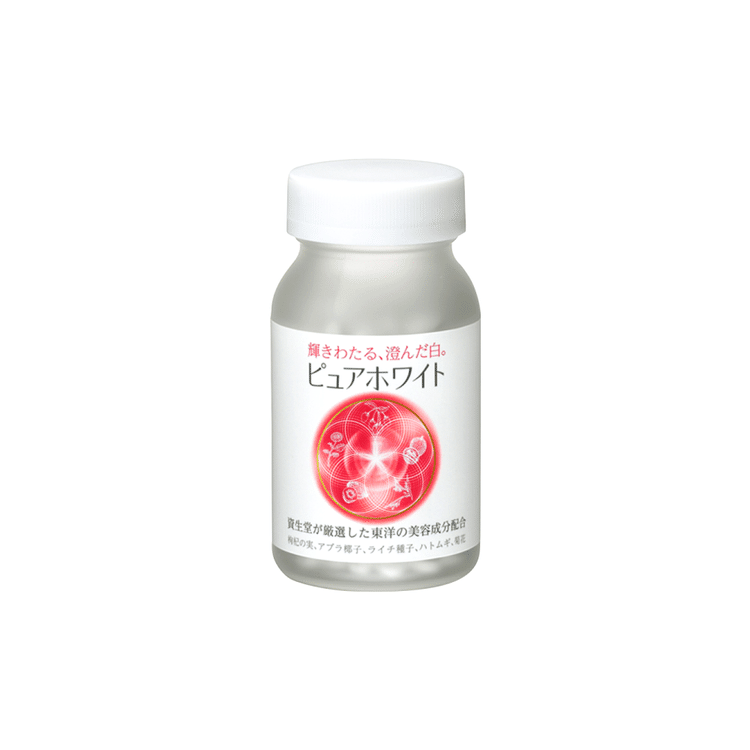 SHISEIDO PURE WHITE Phytoclays 240 capsules for 30 days 1 개