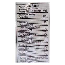 청수 물냉면 25.4 온스